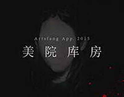 Sağlamlığınız təhlükədədir: Bu məhsullar sizi ölümə aparır