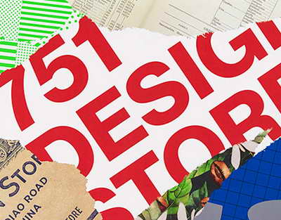 5 жасар бала мүгедек болып қала жаздаған