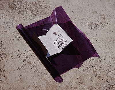 Табиғатты иілткен музыка